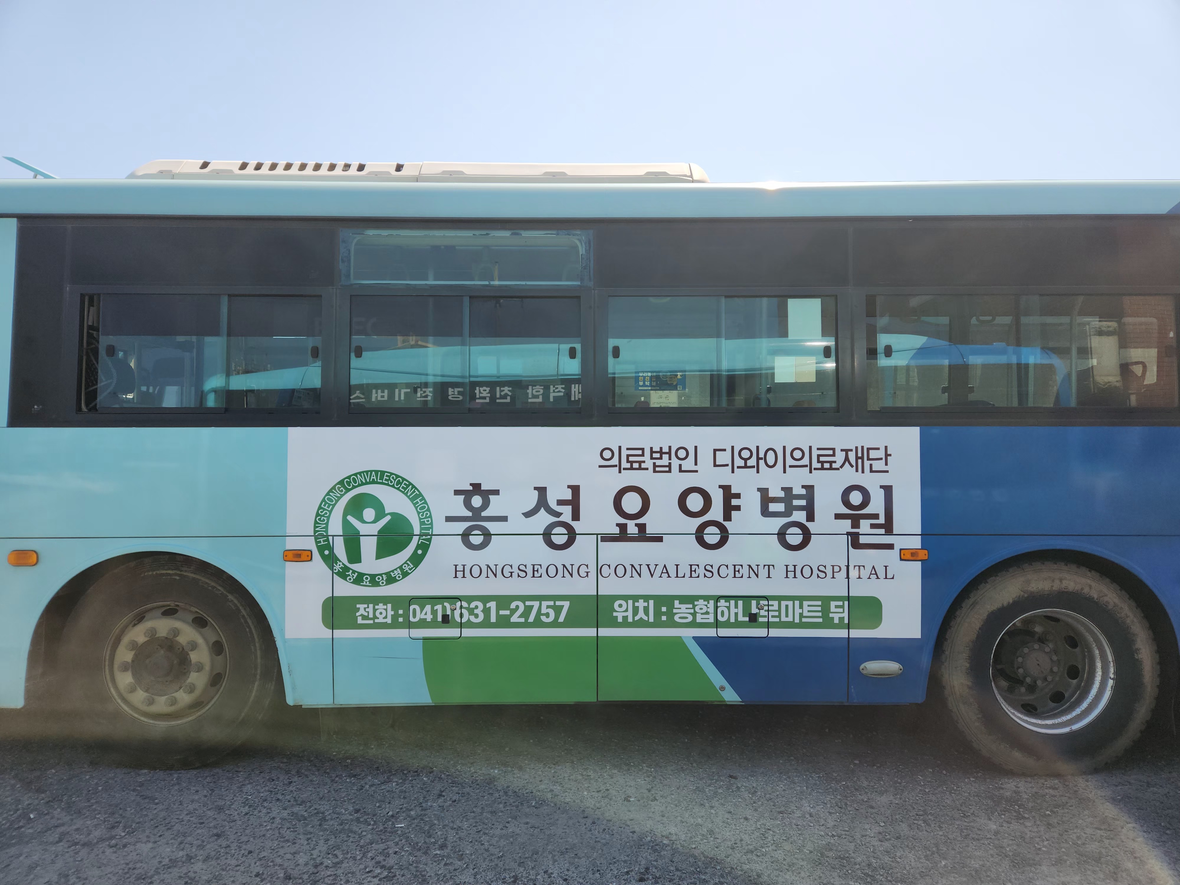 프로젝트 6